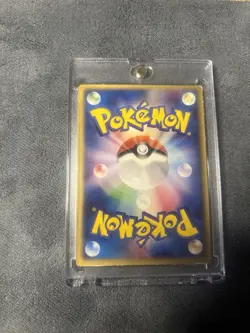 Sky-Splitting Deoxys Lenticular VS 3D movie promo Pokemon card 2004 JPN - Image 4