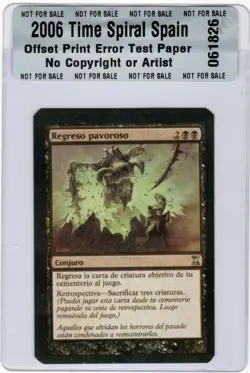 MTG Spanish 2006 Time Spiral Regreso Pavoroso Factory Test Print ERROR - Image 1