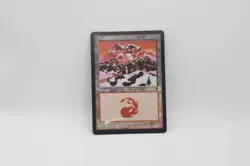 5X Mountain Foil Magic: Odyssey #343 #344 2001 Lightly Played - Image 3