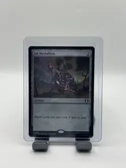 MTG, Jet Medallion 395 NM Commander Masters Regular - Image 1