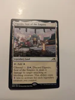 Eiganjo, Seat of the Empire (Kamigawa: Neon Dynasty) -Near Mint (NM) -Magic -MTG - Image 2
