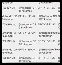 Wurmple Daiichi Deco Bread Sticker Pokemon Japanese Heavily Played - Image 2