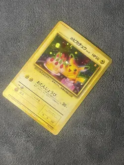 1998 Pokemon Pikachu 2nd Anniversary Birthday Promo No.25 Japanese white Star - Image 2