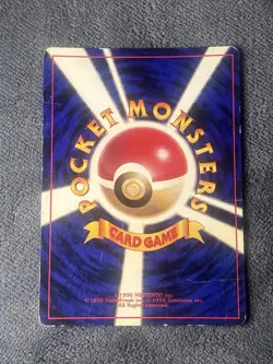 1998 Pokemon Pikachu 2nd Anniversary Birthday Promo No.25 Japanese white Star - Image 3
