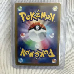 Pokemon Giratina V 110/100 S11: Lost Abyss Holo Japanese - Image 5
