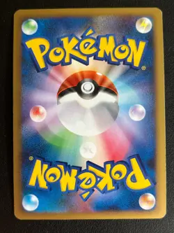 Japanese Holo Rare Flygon 072 Rising Rivals 1st Edition Pokemon LP/NM - Image 2