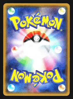 Flygon 054/070 Rare Gaia Volcano XY5 2014 Pokemon Japanese LP - Image 2