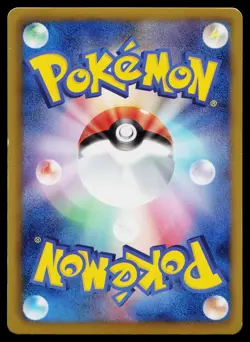 Flygon 044/059 Rare Freeze Bolt Pokemon Japanese Lightly Played - Image 2