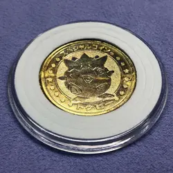 Pokemon Vintage Japanese Meiji Metal Battle Coin Medal - Gold Togepi - #0696 - Image 2