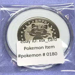 Pokemon Vintage Japanese Meiji Metal Battle Coin Medal - SP75 Meowth - #0180 - Image 1