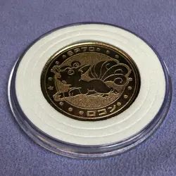 Pokemon Vintage Japanese Meiji Metal Battle Coin Medal - SP70 Vulpix - #0674 - Image 2