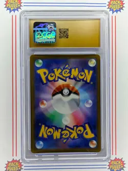 Magnezone Art Rare 193/172 VSTAR Universe Japanese Pokemon TCG CGC PRISTINE 10 - Image 2