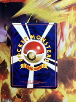 [NM] Misdreavus Japanese Neo Revelation 200 Pokemon TCG Rare Holo - Image 2