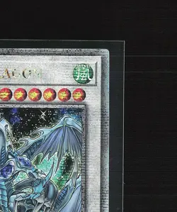 Stardust Dragon - Yugioh TN23-EN016 Stardust Dragon Quarter Century Secret /W13 - Image 4