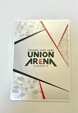 UNION ARENA HUNTER×HUNTER Vol.2 EX01BT/HTR-2-AP02 AP Hisoka - Image 2