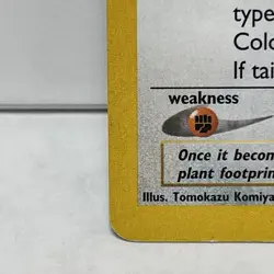 Vintage Pokemon PROMO Card - Smeargle #32 WoTC Black Star Promo Non-Holo (MP) - Image 2