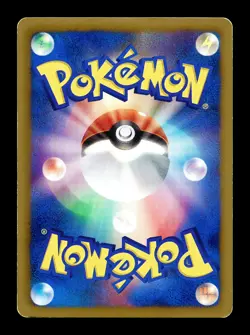 [MP] Eevee Holo Japanese 7-Eleven Promo Card 235/BW-P Pokemon U - Image 2