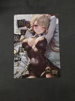 Goddess Story Private Girl SSR 19 Waifu Cards - Image 1