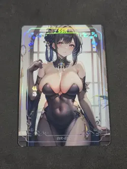 Goddess Story Heart Language Fantasy Realm Card - Azur Lane - Chen Hai - SSR-035 - Image 1