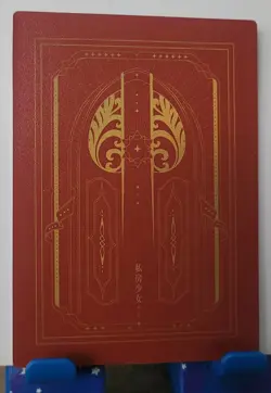 Itsuki Nakano Quintuplets MR Card Private Girl Goddess Story Waifu Anime MR-14 - Image 2