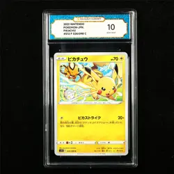 TQG 10 GEM MINT 2022 Pokemon JPN Pikachu 024/098 C - Image 1