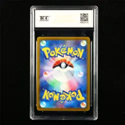 TQG 10 GEM MINT 2022 Pokemon JPN Pikachu 024/098 C - Image 2