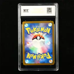 TQG 10 GEM MINT 2023 Pokemon JPN Beedrill 015/165 R - Image 2
