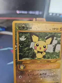 Pokemon TCG Pichu Holo Rare Neo Premium File 2 Japanese No. 172 LP US Seller - Image 2