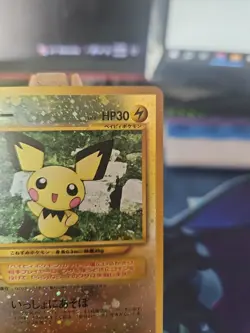 Pokemon TCG Pichu Holo Rare Neo Premium File 2 Japanese No. 172 LP US Seller - Image 3