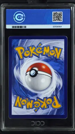 CCIC 10 Gem Mint Pokemon Chinese Surprise Mew Ex 151C 191/151 SAR Holo Bubble - Image 2