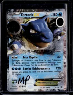 Blastoise EX - XY30 / XY Black Star Promo FRENCH 2014 (MP) / Pokemon TCG - Image 1