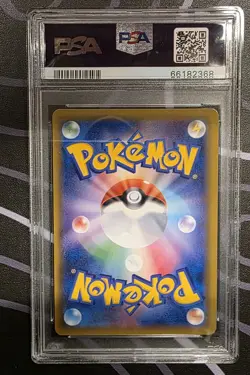 Pokemon Ho-Oh GX Full Art Ultra Shiny Holo Sm8b 210/150 Japanese PSA 9 190 HP - Image 2