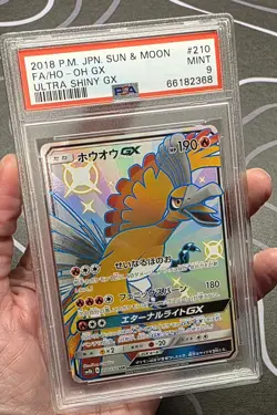 Pokemon Ho-Oh GX Full Art Ultra Shiny Holo Sm8b 210/150 Japanese PSA 9 190 HP - Image 3