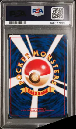 1997 POKEMON JPN ROCKET #149 DARK DRAGONITE-HOLO PSA 5 - Image 1