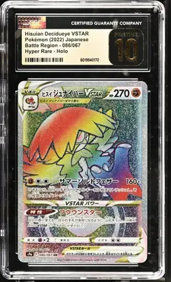 Hisuian Decidueye VSTAR 086/067 Battle Region CGC Pristine 10 HR JPN Pokemon - Image 1