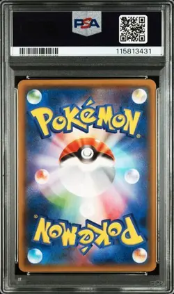 GENGAR & MIMIKYU GX POKEMON 38 2018 TAG BOLT HOLO JAPANESE PSA 10 - Image 2
