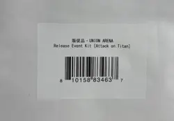 Union Arena Attack on Titan Release Event Kit - New & Sealed - Image 1