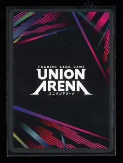 2025 Union Arena One Punch Man Saitama #OPM-1-062 SR Holo English NM+! - Image 2