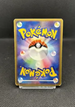 PokePark’s Celebi 044/PCG-P PokePark Promo 2005 Japanese Pokemon Card - Image 4