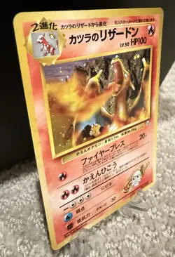 Blaine’s Charizard No. 006 Japanese Gym Challenge Holo Rare Pokemon Card LP - Image 3