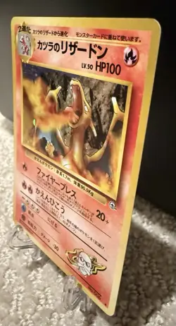 Blaine’s Charizard No. 006 Japanese Gym Challenge Holo Rare Pokemon Card LP - Image 4