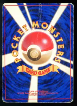 Venusaur 003 Base Set Japanese Holo Rare 1996 Pokemon Card V11 - Image 2