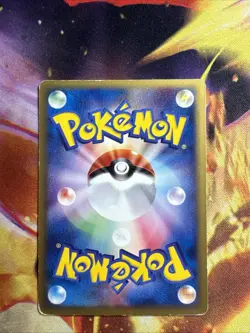 Ho-Oh - 010/P 010P P Promotional Cards Regular (Japanese) - Image 2