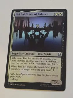 Hei Bai, Spirit of Balance Avatar: The Last Airbender Foil - Image 1