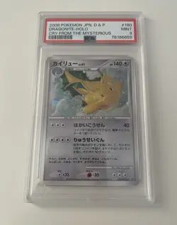 PSA 9 MINT Pokemon 2008 Dragonite Holo D&P Cry From The Mysterious - 1st ED #180 - Image 1