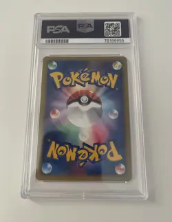 PSA 9 MINT Pokemon 2008 Dragonite Holo D&P Cry From The Mysterious - 1st ED #180 - Image 2