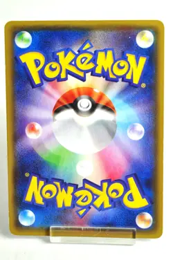 Pokemon Card TCG Primal Kyogre EX 032/070 RR XY5 Tidal Storm 2014 Japanese MP - Image 4