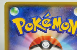 Pokemon Card TCG Primal Kyogre EX 032/070 RR XY5 Tidal Storm 2014 Japanese MP - Image 5