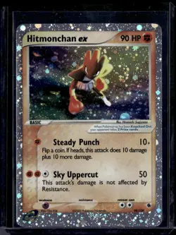 Hitmonchan ex - 98/109 / Ex Ruby & Sapphire 2003 (LP) / Pokemon TCG - Image 1