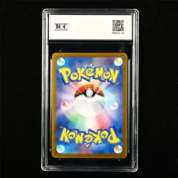 TQG 9.5 MINT+ 2024 Pokemon JPN Iron Thorns 055/187 - Image 2
